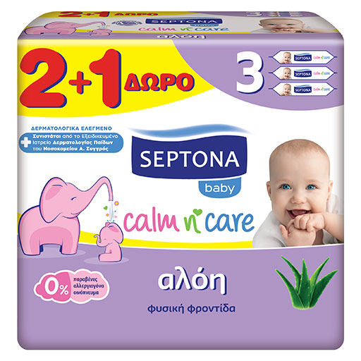 septona-moromad-aloe-vera-57t-2-1d